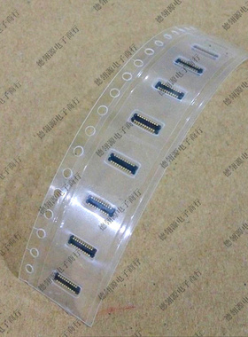 DF37C-20DP-0.4V 原装连接器 0.4mm间距 20pin 公座 优势热卖