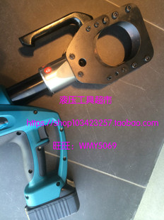 充电式 ZUPPER 剪电线液压电缆切刀 巨力 电动线缆剪