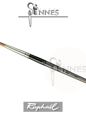 法国Raphael拉斐尔8404 Kolinsky红貂毛 水彩画笔 水彩笔