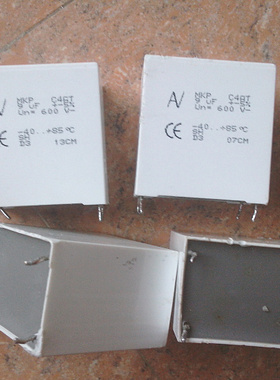 意大利 AV ICEL  600v 9uf mkp 金属化聚丙烯 薄膜无极性电容