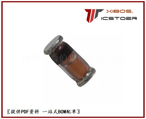 TZMB4V7-GS08 DIODE ZENER 4.7V 500MW SOD80 TZMB4 4V