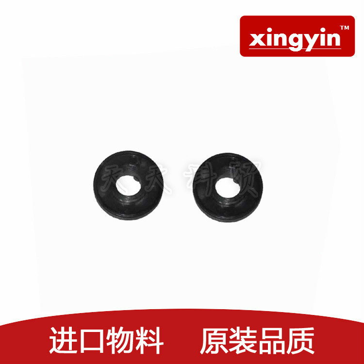 适用 美能达 184 164 7718 185 195 235 7719 7723 显影仓 间隙轮