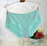 Slip DEANFUN doux en coton - Ref 642808 Image 27