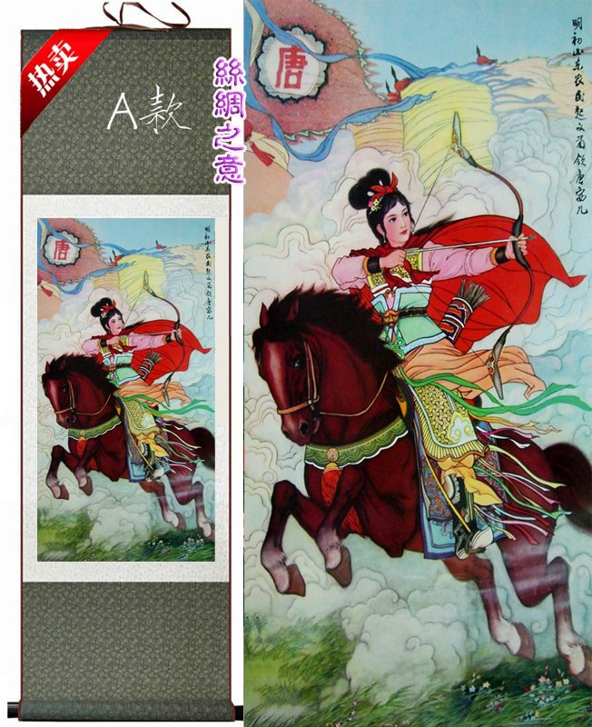 仕女图丝绸画女豪杰中国工笔画古代人物画像图客厅装饰挂画