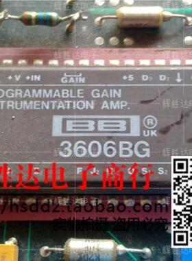 BB 3606BG进口现货，集成电路IC 批量供应