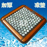 Нефритовые и прохладные прокладки не нагреваются. Подушка нефрита -лиан