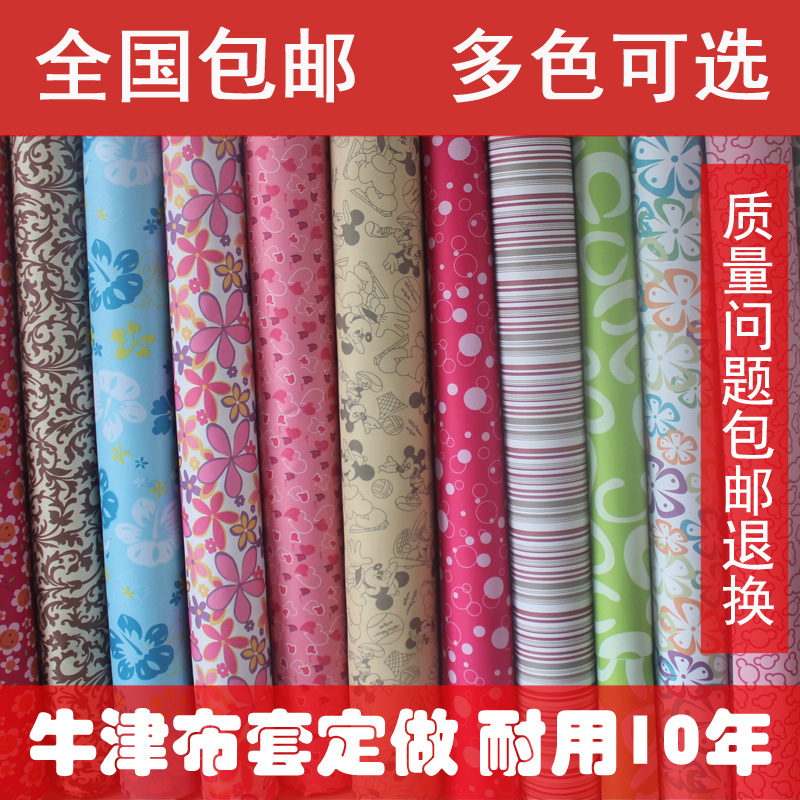 网友分享在meiguo.com的图片