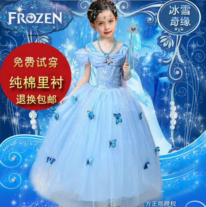 Snow Romance Dress Cinderella Snow Princess Dress Short sleeved Aisha Costume Photo stage show skirtin the Children/Baby/Family fitted , Skirt(New) , Dress  category - from Buy2taobao.com to provide professional Taobao agent buy service