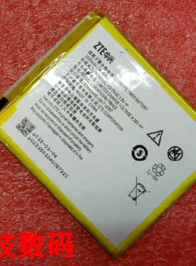 中兴Q509T LI3839T43P6H786452手机电池 电板
