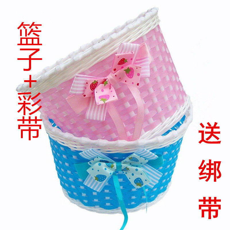 Panier pour vélo en plastique - Ref 2257925 Image 1