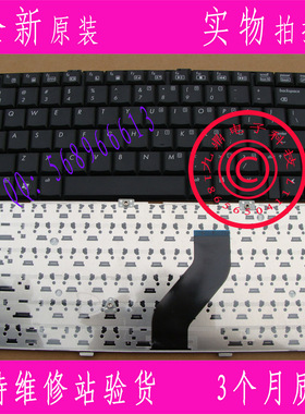 HP惠普COMPAQ DV6000 DV6400 DV6500 V6010 DV6700 US笔记本键盘