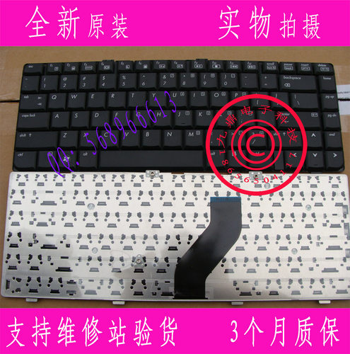 本款键盘为全新原装正品，支持专卖店验货。 图片是拍实物图的.