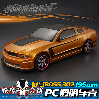 PC透明车壳 1/10模型油电房RC改装 Ford福特野马BOSS 302 肌肉车