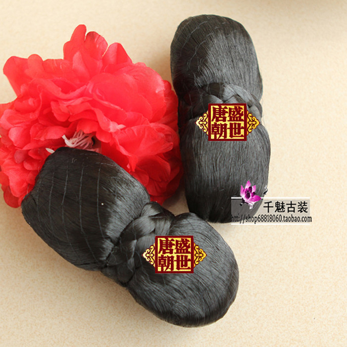 Extension cheveux - Chignon - Ref 236529 Image 1