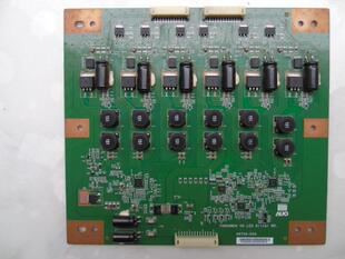 TCL L46P11FBDEE长虹LED46760X T460HW04恒流板46T04-D04