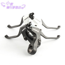 Chaîne de vélo - Ref 2367037 Image 14