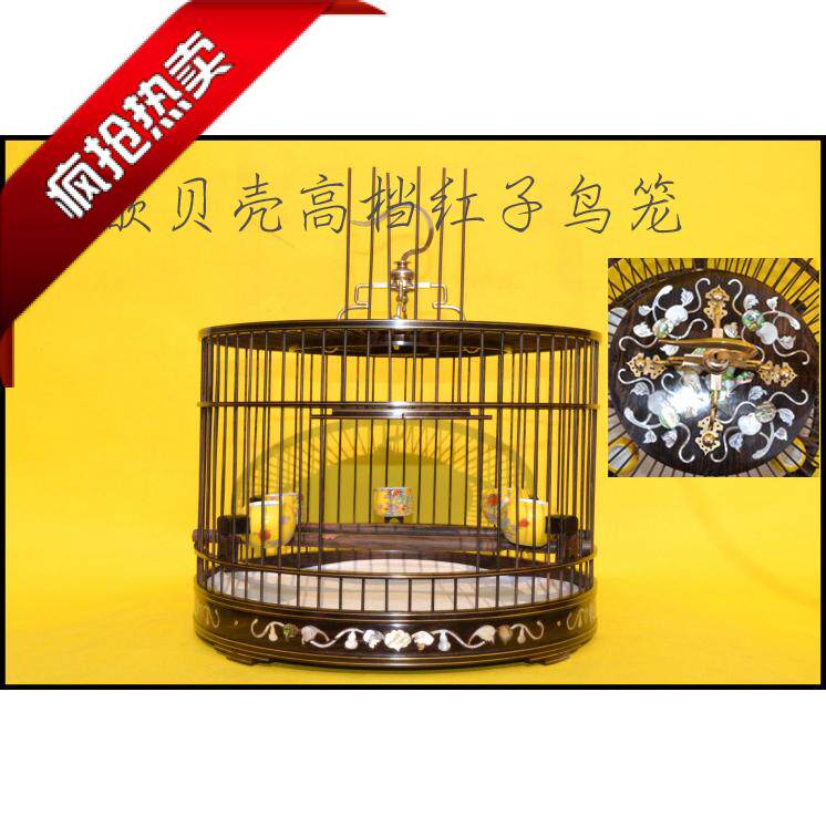 乌木系列鸟笼子乌木手工圆形红子笼贝子鸟笼实木64条镶嵌贝壳 ！|msdalam kategori haiwan peliharaan/makanan haiwan dan bekalan, Burung dan bekalan, sangkar - dari Buy2taobao.com untuk memberikan perkhidmatan ejen Taobao profesional membeli