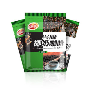 海南特产品香园食品兴隆椰奶咖啡速溶320g*3速溶咖啡椰子粉咖啡豆