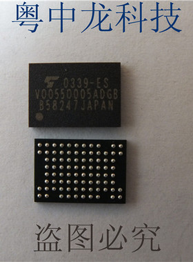 TV00550005ADGB TOSHIBABGA 可直拍