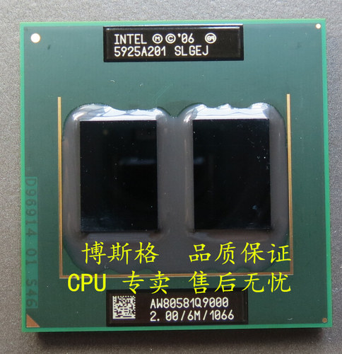 四核原装正式版笔记本cpu