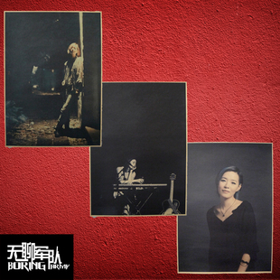 张悬 流行歌手音乐人复古牛皮纸海报装饰画 咖啡馆酒吧照片相框墙