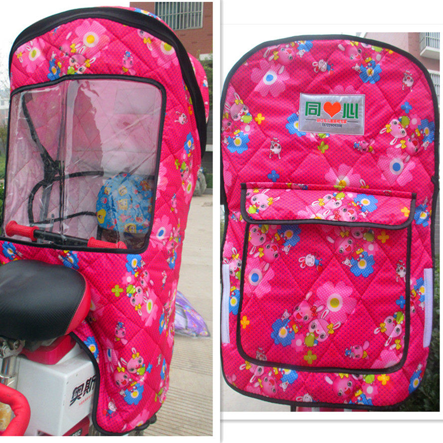 siège enfants pour vélo - Ref 2420461 Image 1