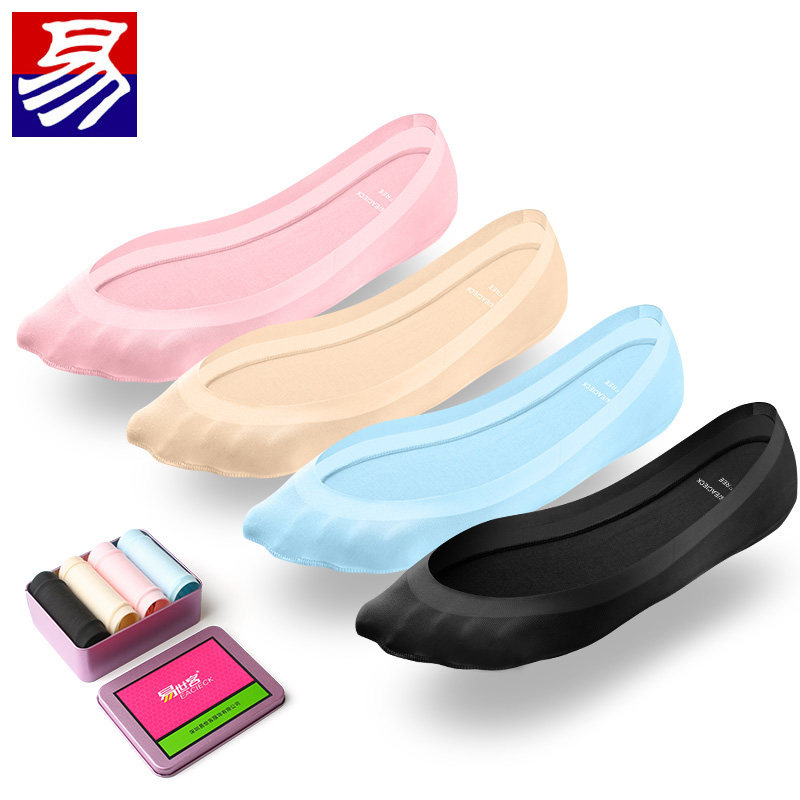 Chaussettes - collants EACIECK EB666 - Ref 763731 Image 1