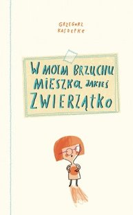 预售 The Belly Beast