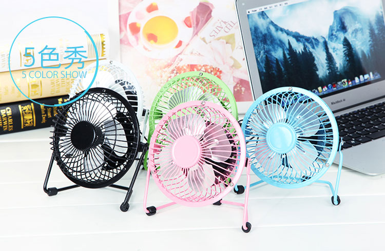 Ventilateur USB - Ref 407182 Image 1