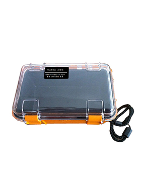 万得保 包装防潮盒 便携式电子防潮安全保护盒 物品安全盒 JS-22