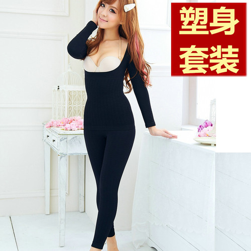 女士套装塑身衣3D立体网格凹凸纹美体内衣托胸收腹束腰紧身两件套