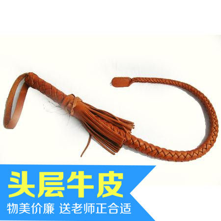 Article sports equestres - Ref 1380226 Image 1