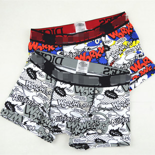 Pantalon collant Moyen-âge en polyester, polyester,  - Ref 761997 Image 26