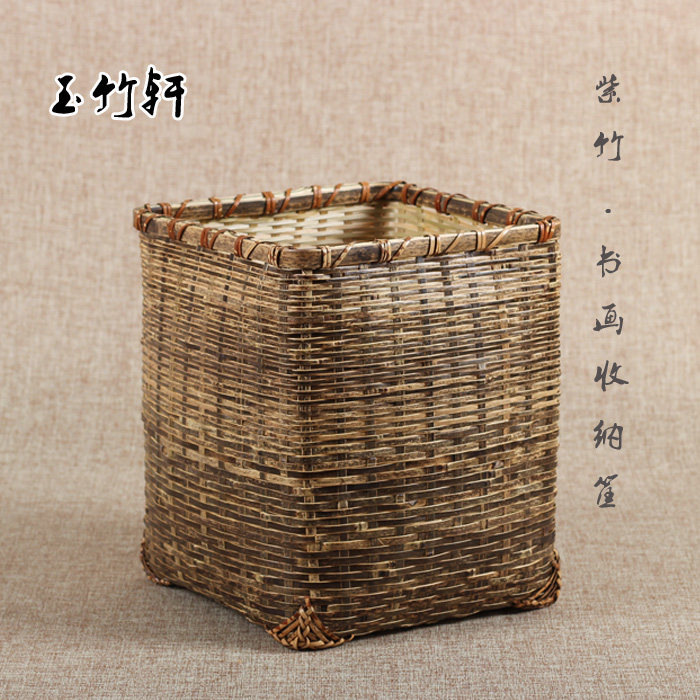 竹艺书画收纳 花篮 垃圾桶 家居 竹篓 箩筐 纸篓 紫竹 竹编书画盒