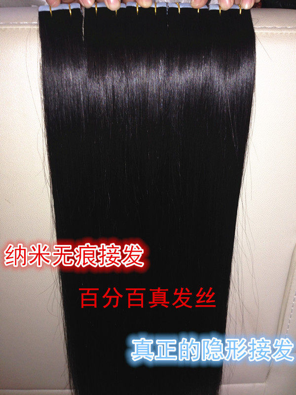 Extension cheveux - Ref 217402 Image 4