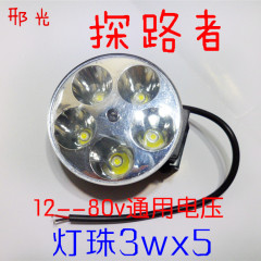 Lumière vélo - Hot Wheels Lumières - Ref 2403619 Image 11