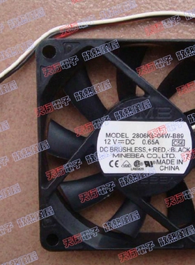 2806KL-04W-B89 12V 0.65A 原装美蓓亚NMB 70*15 3线 服务器风扇