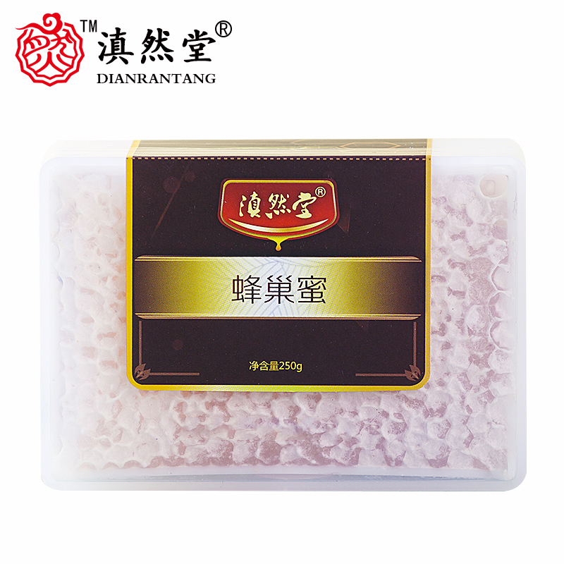 µáÈ»Ìà 250g·ä³²ÃÛ ½À×ųԺÐ×° ÔÆÄÏÅ©¼Ò×Ô²úÌìȻҰ»¨°Ù»¨ÃÛ