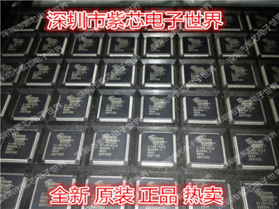SIL9013CLU 全新原装一个23元 即拍即发 一个起拍