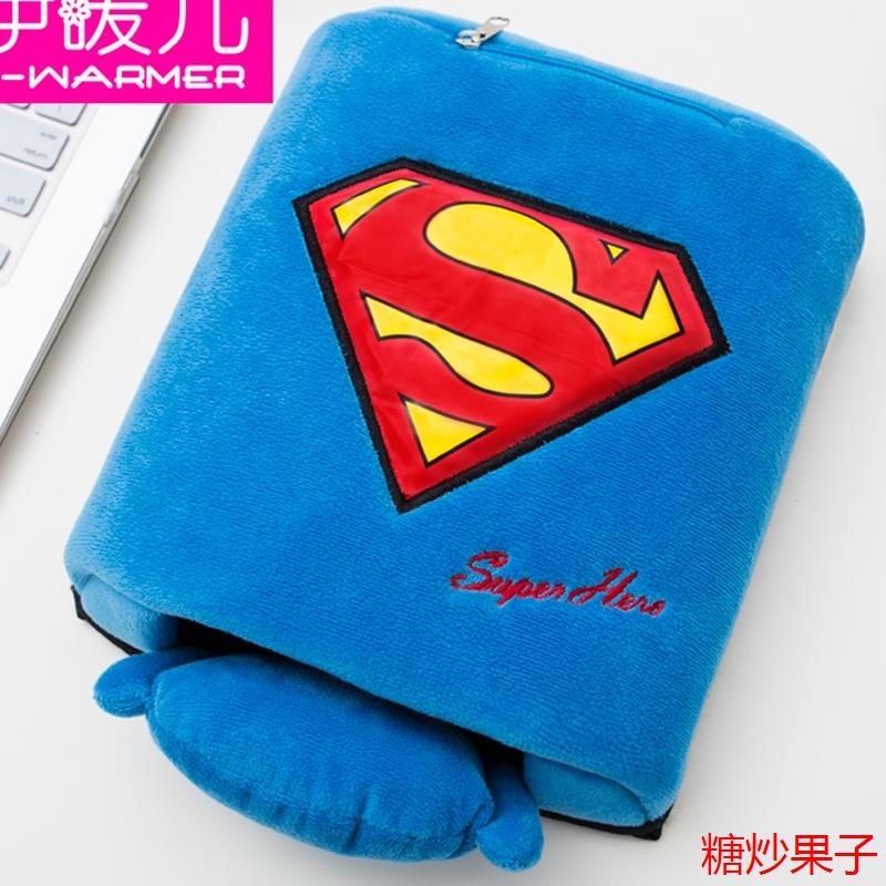 Coussin chauffant USB e.warmer - Ref 427714 Image 1