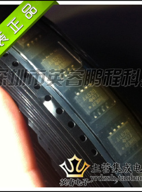 【英睿鹏程】SN75452BPSRG4   SOP8  实体店现货热卖 原装进口