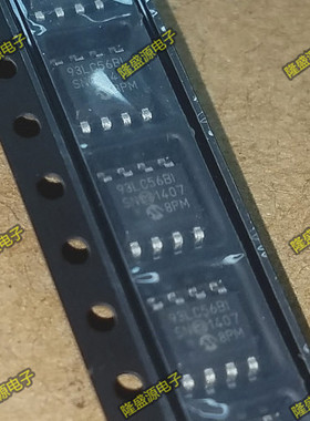全新原装 93LC56B-I/SN 93LC56BI 93LC56BT-I/SN SOP8 存储器IC