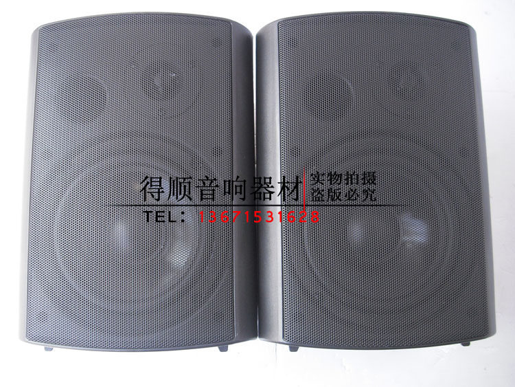 G-SEN/奇胜WS503定阻壁挂音箱 会议室音箱 咖啡厅 工厂停车场音箱