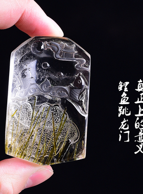 天然水晶雕刻鲤鱼碧玺阶梯