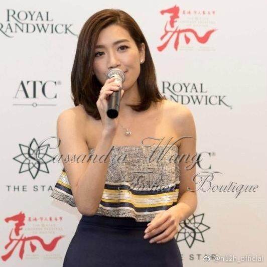 n12h 官方正品授权 2017春夏 彩色亮片灰色senorita抹胸