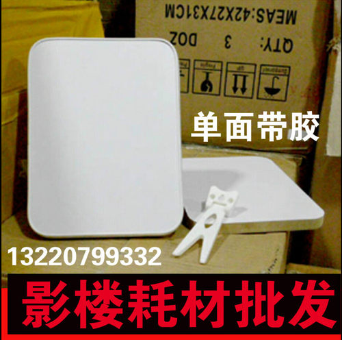 6-48寸拉菲版画拉米娜水晶版画包边板圆角板画影楼拉米版画批发 - 封面