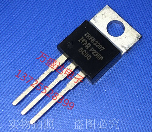 IRFB3207 FB3207 75V 180A 场效应管 MOSFET TO-220