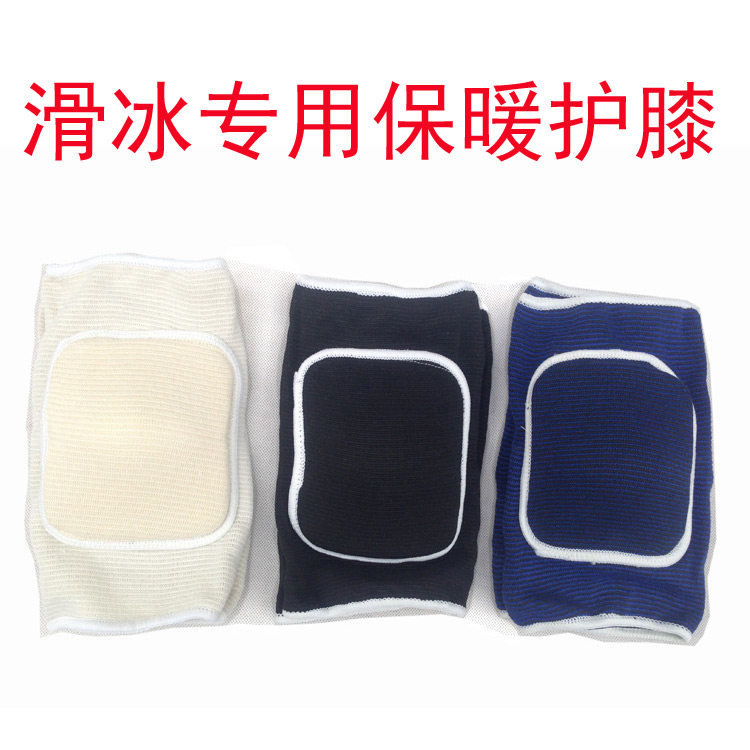 Protection sport - Ref 584240 Image 1