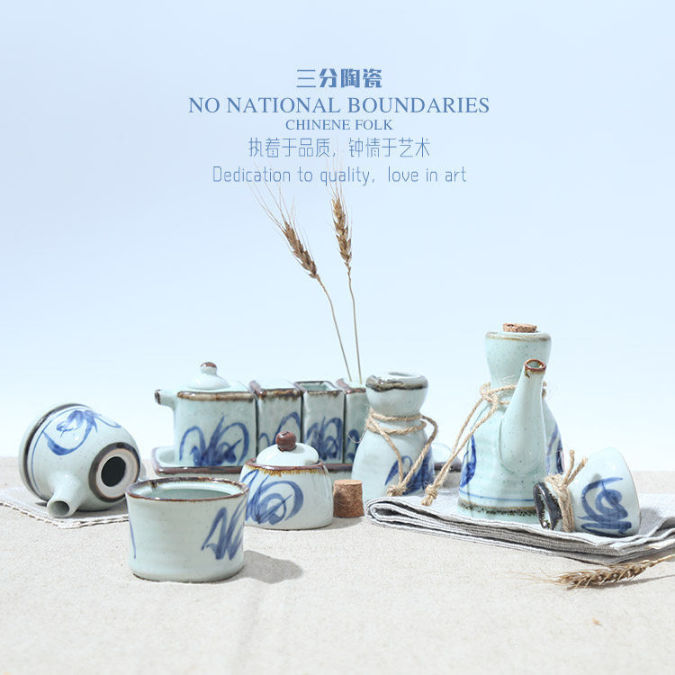 One-third originality Japanese ceramics Storage Bottle kitchen Supplies appliance flavoring oil and salt Sauce pot With coverin the Kitchen/Cooking utensils , Kitchen Gadgets/Kitchen storage , Storage jars/Kitchen storage containers , Seasoning bottles  category - from Buy2taobao.com to provide professional Taobao agent buy service