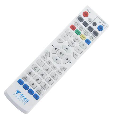 中国电信机顶盒 上海大亚科技IPTV机顶盒遥控器DS4900 4801包邮